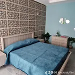 B8 Seaside Luxury With Terrace- New Διαμέρισμα *